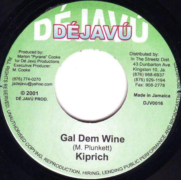 

7-дюймовая пластинка KIPRICH / DELLY RANKS - Gal Dem Wine / Who Me DJV0016 DЯва 2000 Ямайка Регги, Ска и Даб Б/У