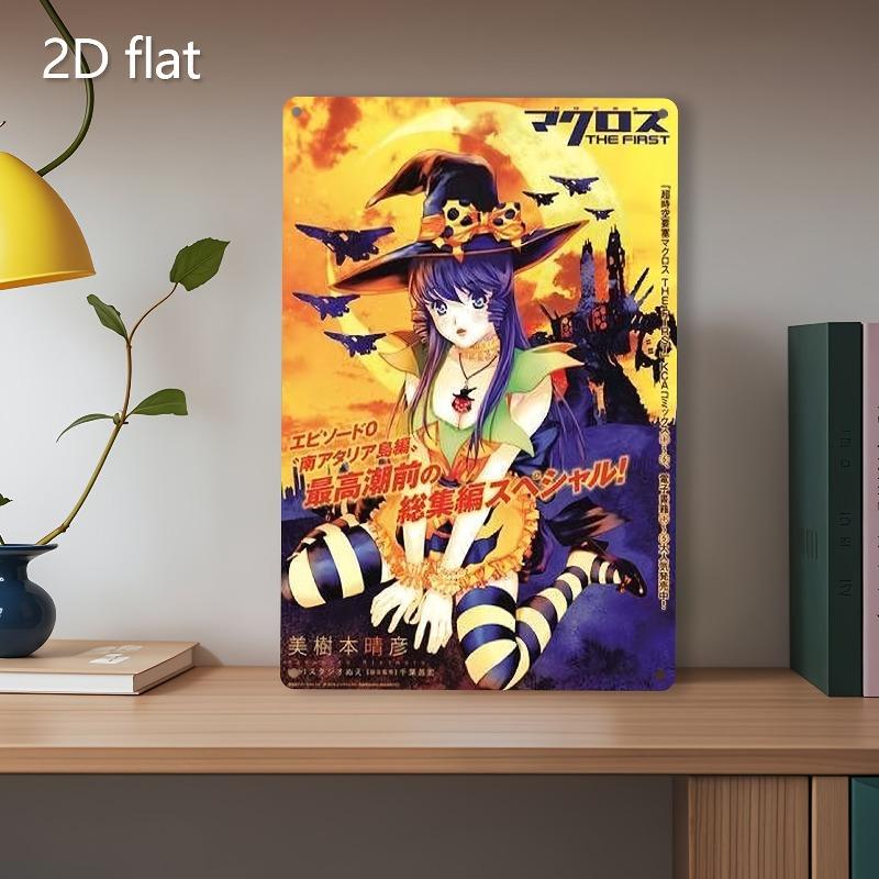 Halloween Metal Tin Sign Wall Decor 20x30cm