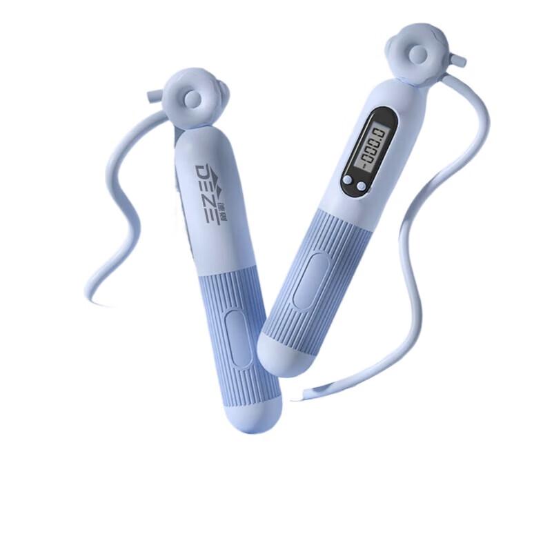 

DEZ Smart Fitness Counting Jump Rope