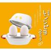 PEARL METAL Microwave Cooker, Boiled Eggs for 2 Eggs, Time-Saving, Made In Japan, NEW Range Piyo 2 Eggs CC-1147