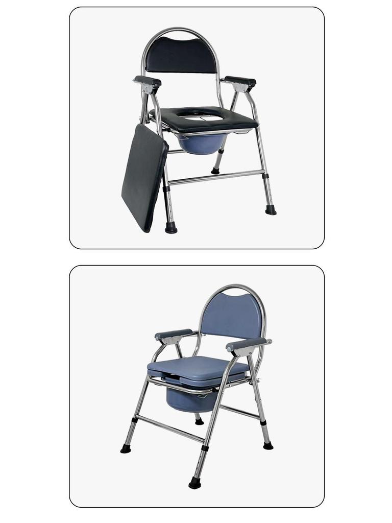 Foldable Stainless Steel Toilet Chair with Backrest for Elderly & Pregnant Women