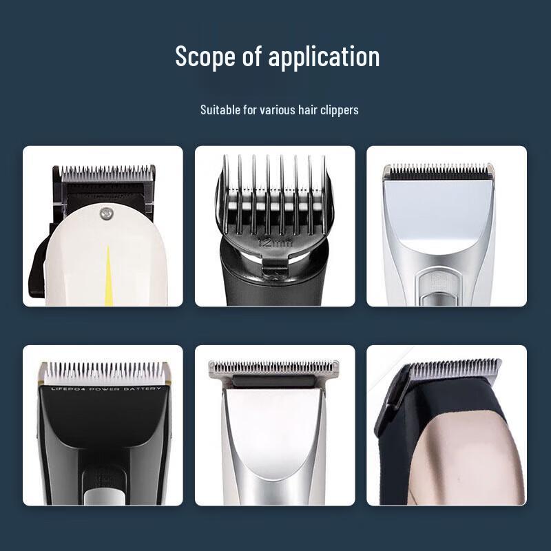 Aige Hair Clipper Lubricant Oil