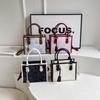 Trendy Korean Style Tote Bag For Women Stylish Casual Color Block Crossbody Bag 2024
