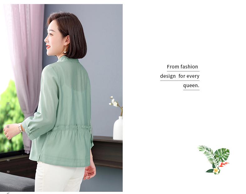 Tencel Spring Elegant Casual Lapel Shirt Jacket - Stylish, Versatile, Loose Fit for Women
