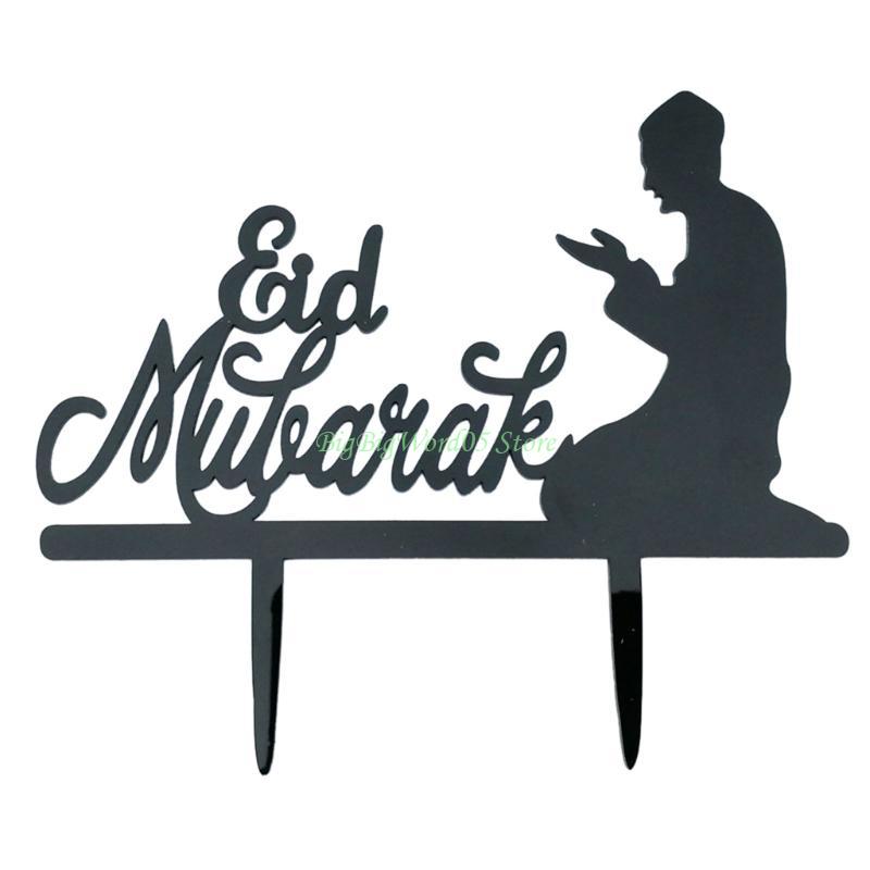 24TE Acrylic Cake Decors Islamic Holiday Cake Toppers for Middle Eastern Celebration Pack of 2PCS