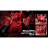 Live 30mm 1/144 EXM-A9sg Spinatio General Specification Model Kit