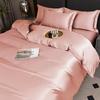 Pure Satin Silky Bedding Set Luxury Queen King Size Bed Set Quilt Duvet Cover Linens And Pillowcase For Single Double Bedclothes