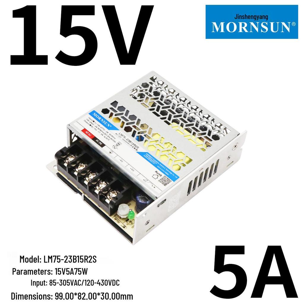 Jin Shengyang L35-350W High Power Density Converter (12/24V)