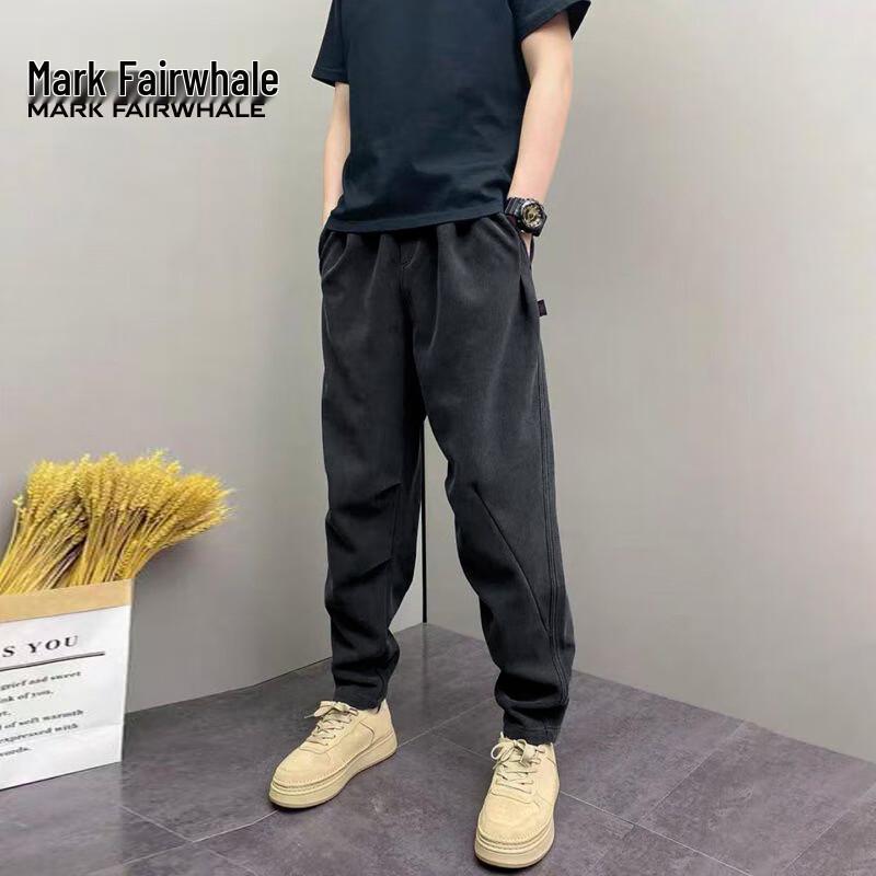 Mark Fairwhale Men's Casual Cuffed Jogger Pants