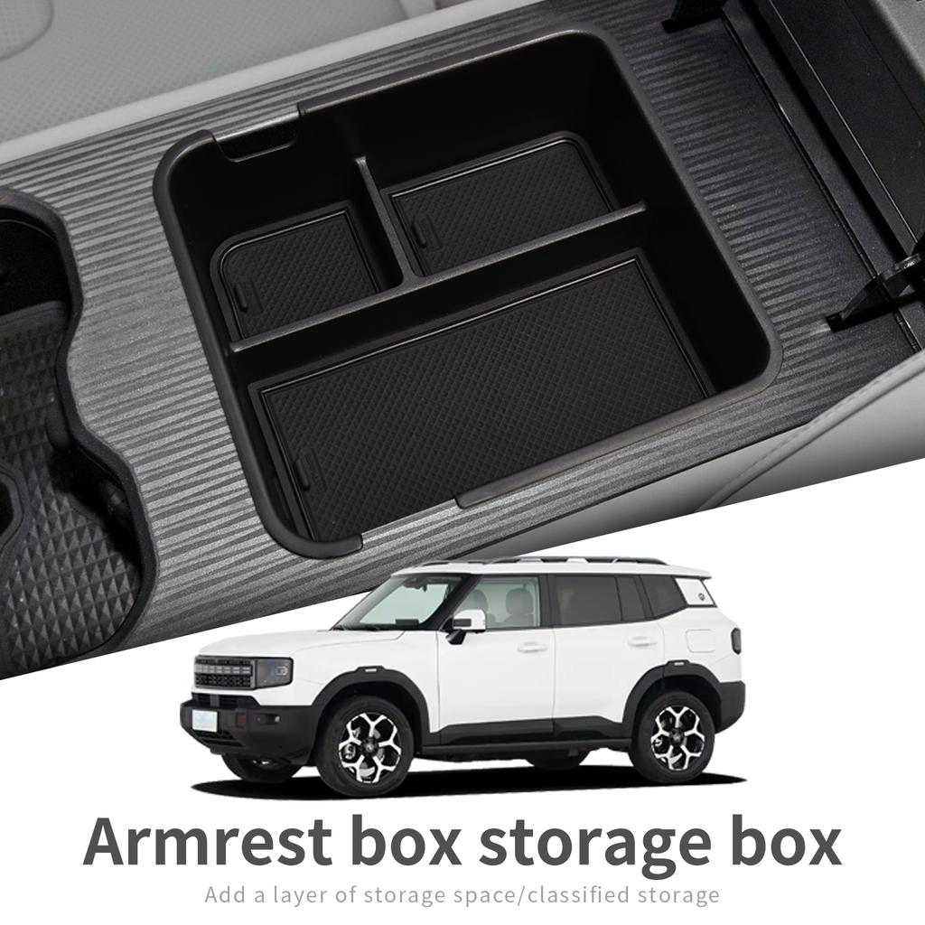 For Chery Jetour T-1 2025 2025 Armrest Storage Box Car Tray TPE Organizers Accessories Tidying Black ABS