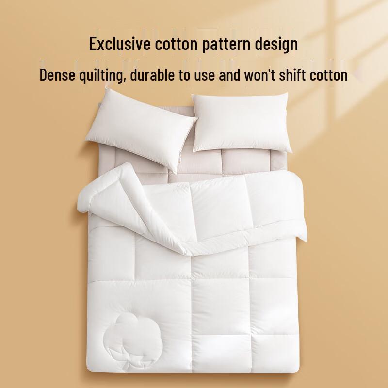 JD Collection 100% Pure Xinjiang Cotton Winter Quilt