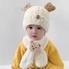 Ensemble bonnet et écharpe d'hiver douillets pour bébé – Protection auditive chaude pour garçons et filles