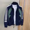 New Fashion Brand Striped Spliced Contrasting Cardigan Stand Collar Jacket