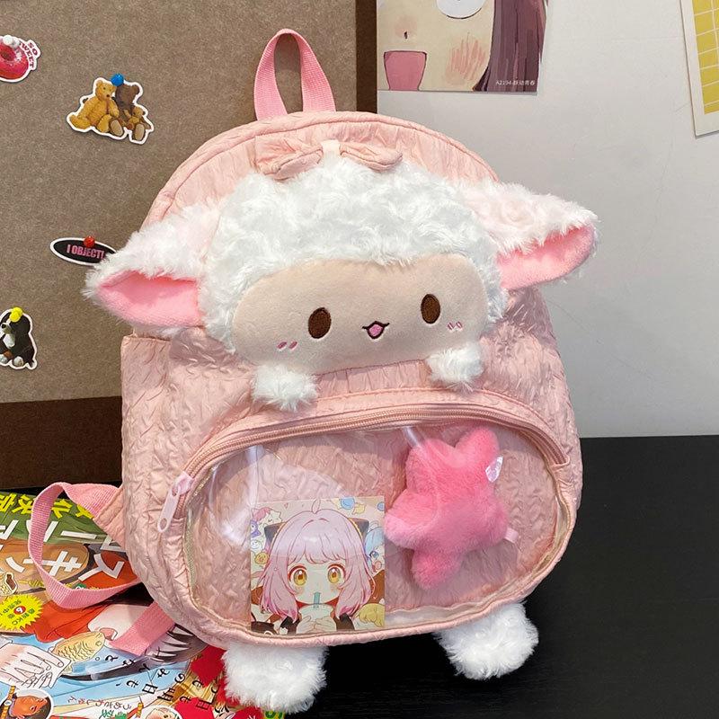 Cartoon Cute Student Lamb Doll, Wind New Backpack Bag Soft Girl Heart Small Bag Tide