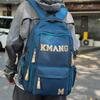 Schoolbag School Bag Female College Student Burden Reduction Lightweight Backpack Male Junior High School Student High School Student Large Capacity