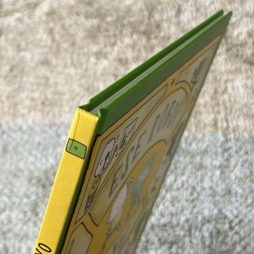 [USED] ESE ROBOT SOY YO How To Make My Fake Book