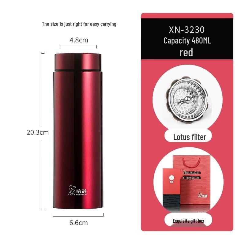 Heenoor Portable Insulated Tea Infuser Bottle