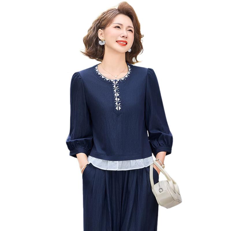 Mid-Aged Women's Summer Fashion Two-Piece Outfit
