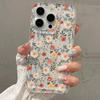 Full Screen of Colorful Floral Phone Case iPhone 15 Pro Max 11 12 13 16 14 Plus XS Silicone Shockproof Case Lens Protector Shell