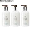 Molton Brown Coastal Cypress & Sea Fennel Körperlotion Set