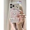 Full Screen Cartoon Rabbit and Girlfriend Gradual Change Magnetic Mobile Phone Case Is Suitable for Apple 17promax/16pro Anti-drop Case