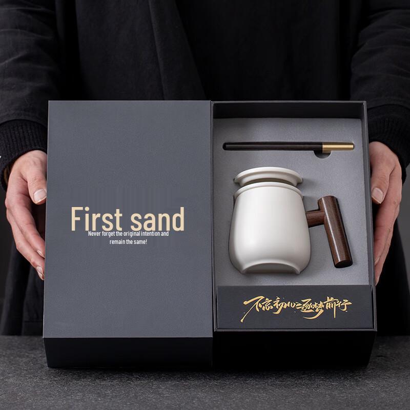 Ceramic Tea Infuser Cup Gift Set