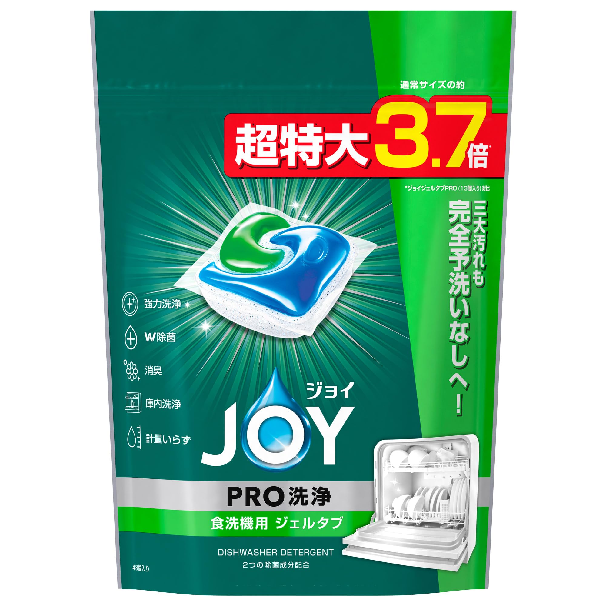 

Гелеві мийні вкладки Joy PRO Washing для посудомийних машин, 48 шт зелений
