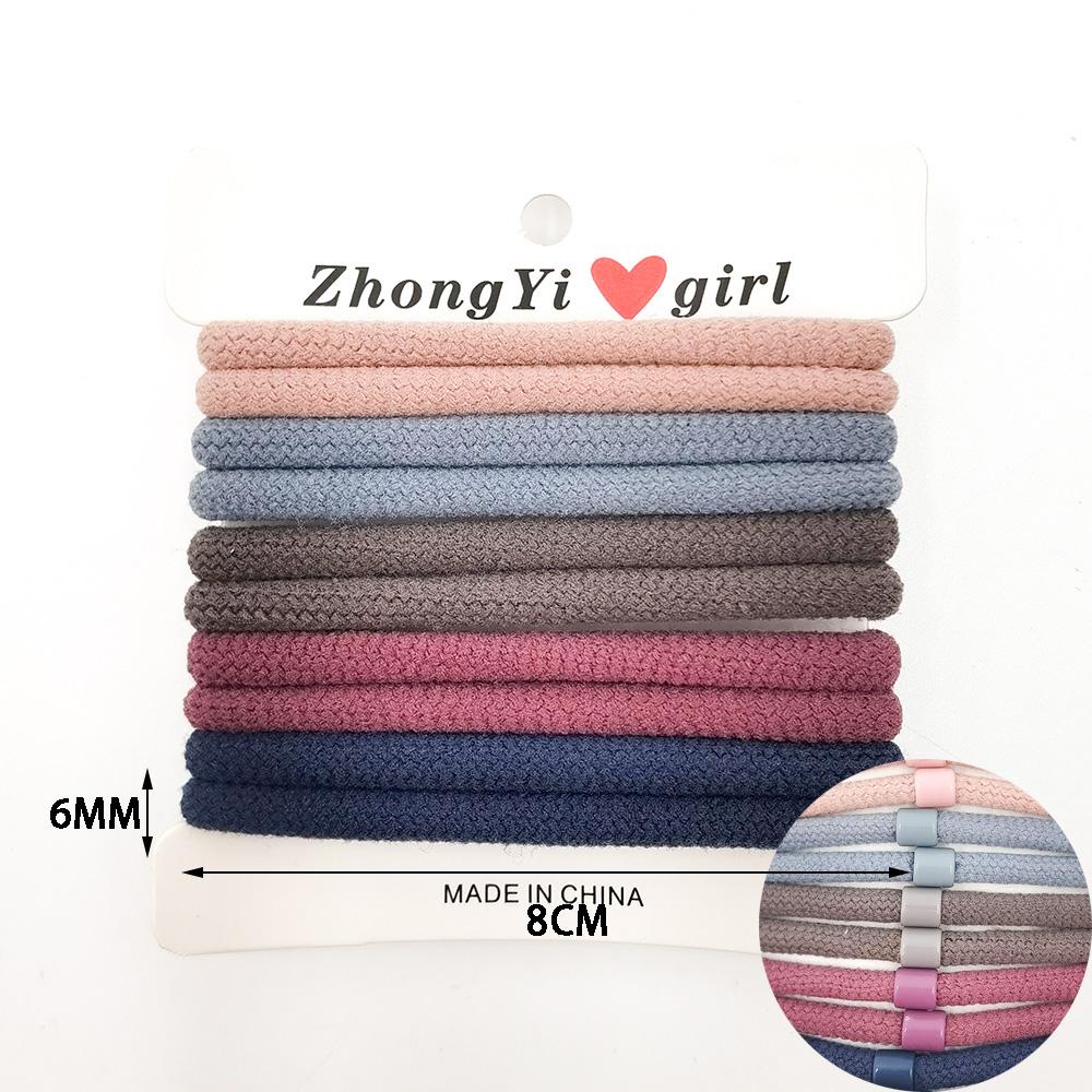 

10 шт./набор Разноцветные Высокоэластичные Резиновые Резинки для Волос Скранчи Женские Девушки Базовый Черный Держатель для Хвоста Веревка для Волос Завязки Аксессуары