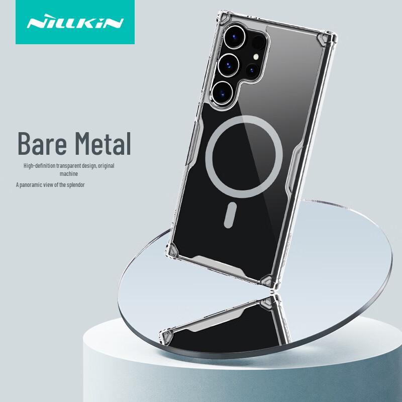 Nillkin Nature Pro Transparente Stoßfeste Handyhülle für Samsung S24/S25 Serie