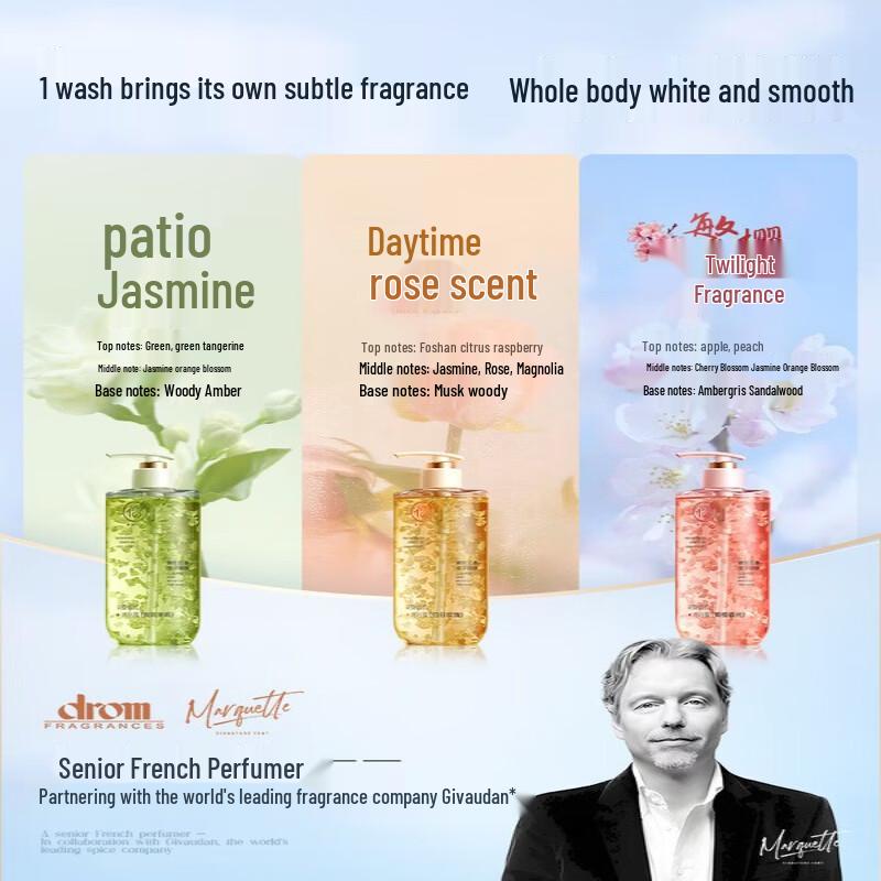 RUYI White Tea & Joy Amino Acid Shower Gel