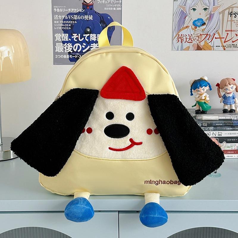 Schoolbag Backpack Female 1011 New Cute Cartoon Puppy Embroidery Student School Bag Cartoon Travel Lightweight Small Backpack