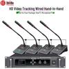 HuiDu YX-X2S Professional Wired Conference Microphone System (CN version)