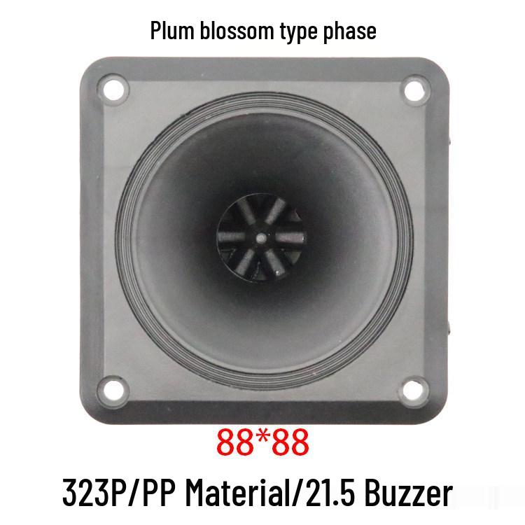 

3.5-inch Ultrasonic Bird Repeller Tweeter