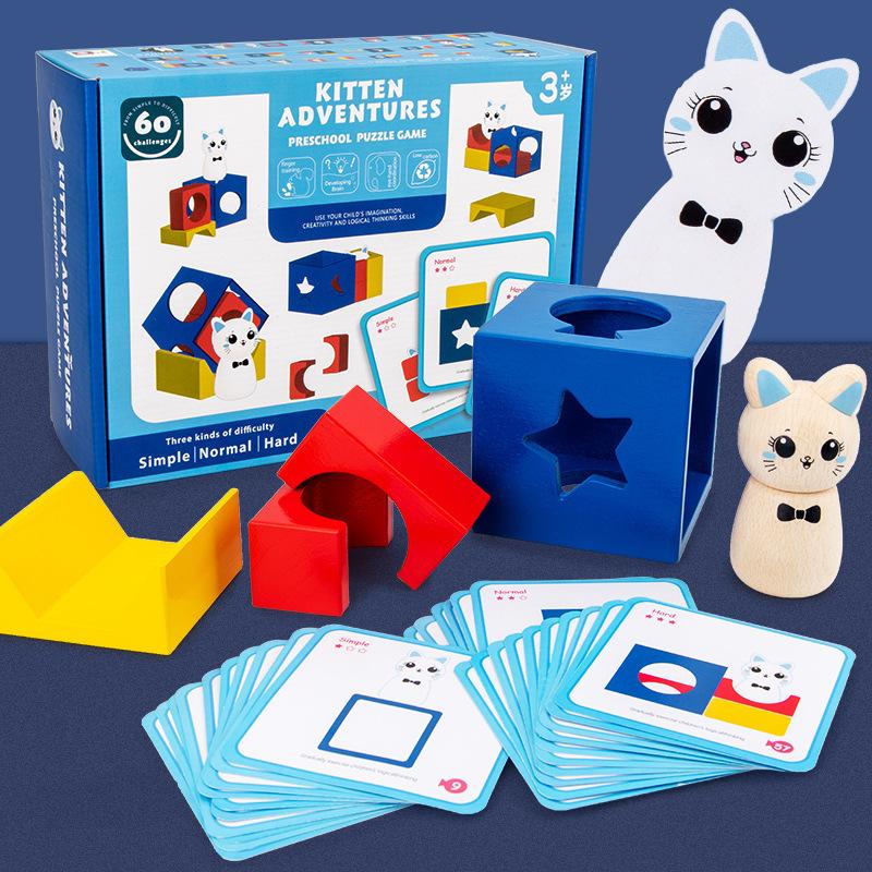 Bai Fen Bai Dolls And Toys New Logical Thinking Puzzle Rabbit Toy Magic Box
