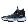 Li Ning Cushioning Abrasion Resistant Coverage Support Impact Resistant High top Basketball Shoes Men's Blue Pink ABPR005-4