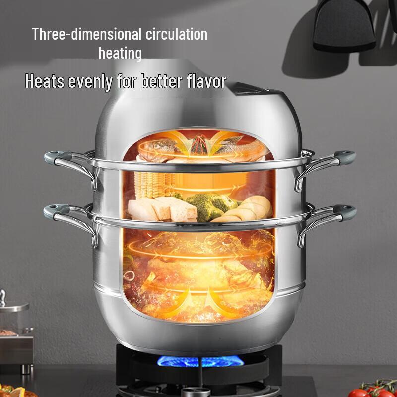 maxcook 304 Stainless Steel Steamer & Soup Pot