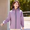 Women's Hooded Mid-Season Short Jacket