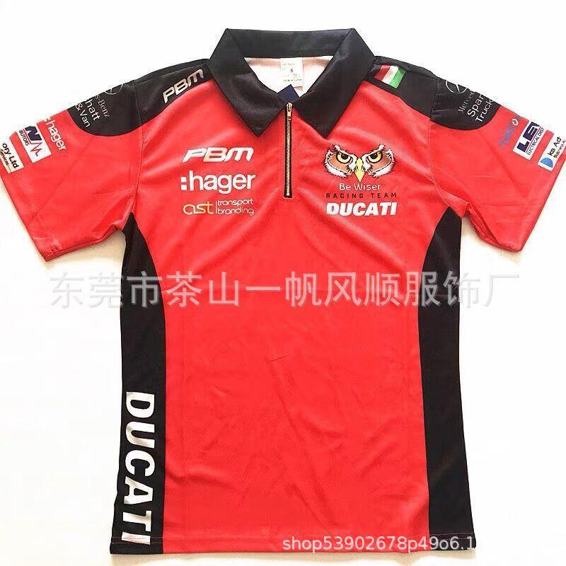 Unisex Off-Road Racing Polo Shirt Short Sleeve Collared T-Shirt Breathable Sporty Casual Fit