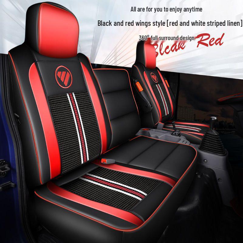 Aoling Express/New Jiewei CTS/CTX Seat Cover for Futian Omarko S3/S1/S5 Trucks