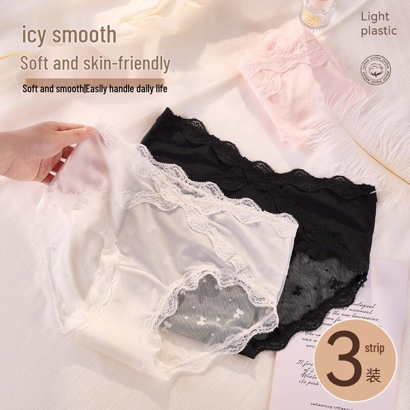 Yiershuang Women s Sexy Lace & Satin Briefs M