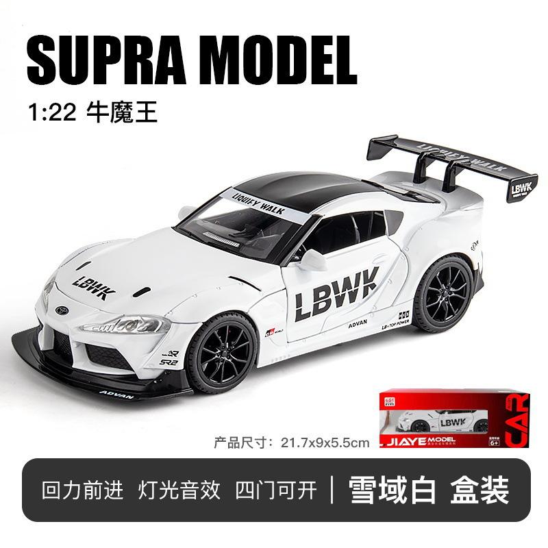 Uwhpc2 1:22 Toyota GR Supra A90 Liberty Walk LBWK Widebody Modified Vehicle Alloy Metal Diecast Model Car Desktop Display Collectibles