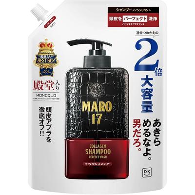 Shampoos & Haarspülung – Shampoos
