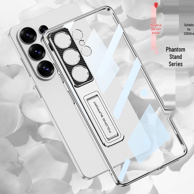 Samsung S26 Ultra Transparent Electroplated Phone Case with Precise Cutouts and Ultra-thin Bracket
