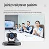 Huachang Vision 4K USB Video Conference Camera (CN version)