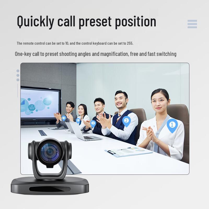Huachang Vision 4K USB Video Conference Camera (CN version)