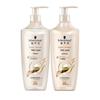 Schwarzkopf Multi-Effect Repair Shampoo & Conditioner Set