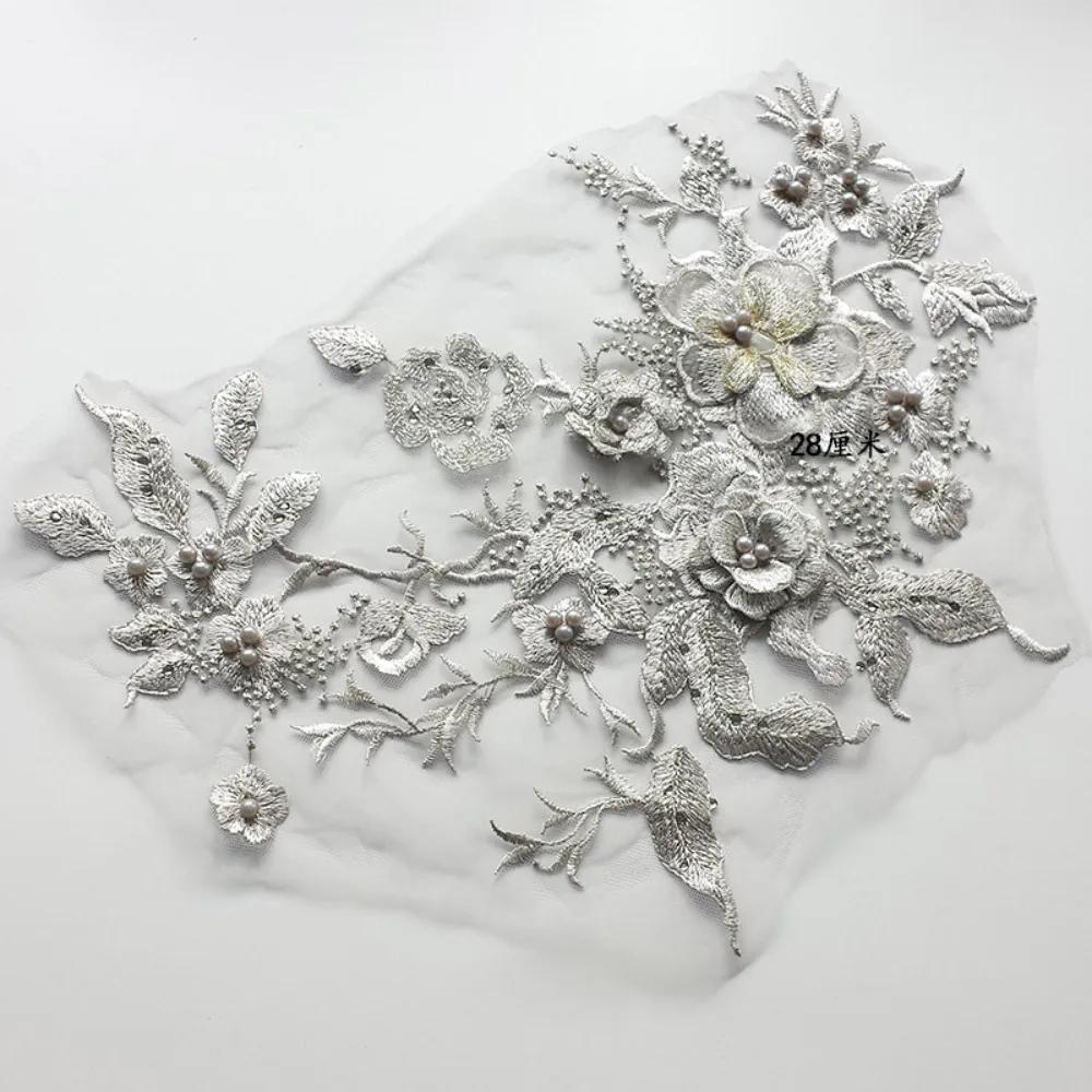 Elegant Colorful Sequined Embroidery Patches 3D Flower DIY Lace Fabrics Applique Sequins Patches Dresses