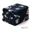 Pet Blankets, Kennel Pads, Dog Blankets, Autumn and Winter Warm Blankets, Coral Fleece