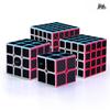 Qiyi Carbon Fiber Magic Cube Set 2x2 to 5x5 & Maple Leaf Pyramid Puzzle
