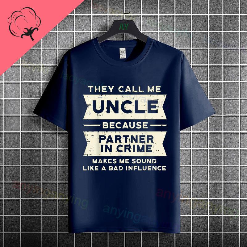Funny Uncle Level Unlocked Graphic Tshirt Casual Fashion Streetwear 100 Cotton Short Sleeve Crew Neck Tshirt Perfect For Gift